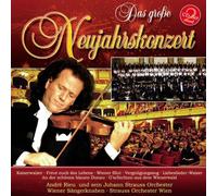 Various - Das Grosse Neujahrskonzert [Import]
