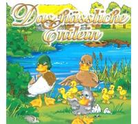 Various - Das Hässliche Entlein [Import]