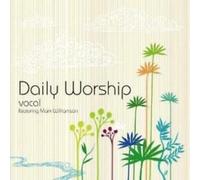 Various - Dayly Worship-Vocal [Import]