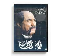 Various - Days Of Sadat [DVD]
