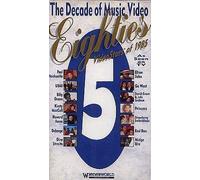 Various - Decade of Music Video 1985 [Reino Unido] [VHS]
