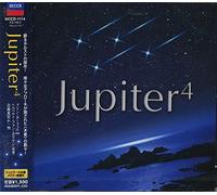 Various [Decca Classics] - Jupiter 4