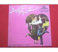 Various - Deep In My Heart LP MGM 2353094 EX/EX 1970s with Rosemary Clooney, Vic Damone & Tony Martin