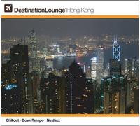 Various - Destination Lounge Hong Kong