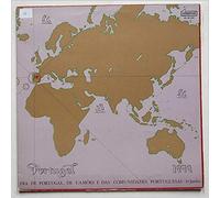 Various - Dia De Portugal, De Camoes E Das Comunades Portuguesas 10 Junho [LP]