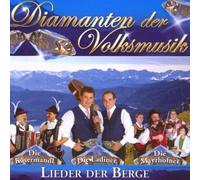 Various - Diamanten der Volksmusik [Import]