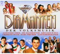 Various - Diamanten der Volksmusik [Import]