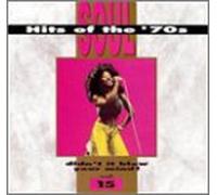 Various - Didn't It Blow Your Mind 15