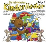Various - Die Beliebtesten Kinderlieder 1 [Import]