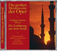 Various - Die Einführung aus dem Serail 2 [Import]