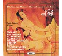 Various - Die Groen Meister-Ihre Schnsten Melodien [Import]