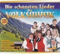 Various - Die Schönsten Lieder der Volks [Import]