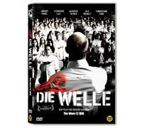 VARIOUS - Die Welle, The Wave (Region code : all) (Korea Edition) [DVD de Audio]