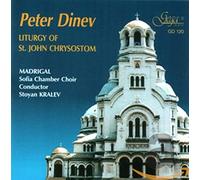 Various - Dinev: Liturgy of St. John Chr