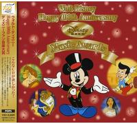 Various - Disney Fan Ongakutaisho
