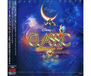Various - Disney on Classic a Magical Ni