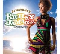 Various - DJ Mayumi Reggae Collection