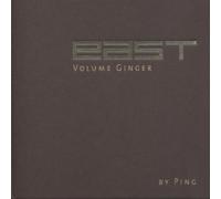 Various / Dj Ping - East - Volume Ginger