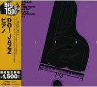 Various - Do! Jazz Piano (Jpn)