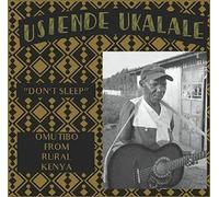 Various - Don't Sleep : Omutibo From Rural Kenya [VINYL] [Vinilo]