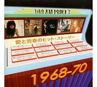 Various - Dream Price 1500/1968-1970 [Import]