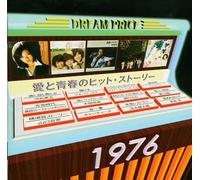 Various - Dream Price 1500/1976 Hit Stor [Import]