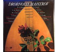Various - Drobnosti Majstrov