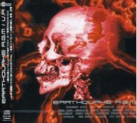 Various - Earthquake a.G.M