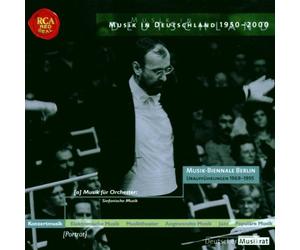 Various - Edition Deutscher Musikrat 11