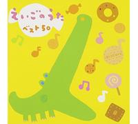 Eigo No Uta Best 50 [2cd]