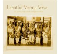 Various - Ekantha Veena Seva-in Praise of Lord Ranganatha (M