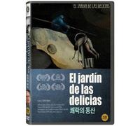 VARIOUS - EL JARDIN DE LAS DELICIAS (Region code : all) (Korea Edition) [DVD de Audio]