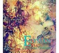 Various - Elysian