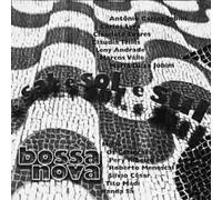 Various - Esal,E Sol E Suli [Import]