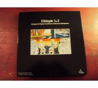 Various - éthiopie 1 & 2 : liturgie de l'église chrétienne orthodoxe éthiopienne (coffret 2x33 tours + livret)