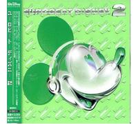 Various - Eurobeat Disney 2