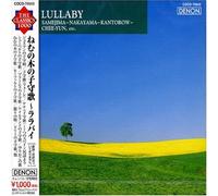 Various - Famous Lullaby Songs