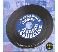 Various - Fantastic French 70' Coll.V.4 [Import]