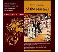 Various - Favourite Compositions