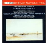 Various - Felix Mendelssohn Bartholdy