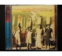 Various - Female Greek Singers