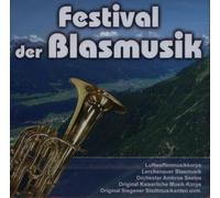 Various - Festival der Blasmusik [Import]