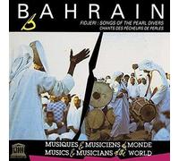 Various - Fidjeri - Songs of the Pearl Divers - Bahrain