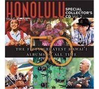 Various - Fifty Greatest Hawaii Music Al