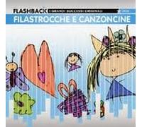 Various - Filastrocche & Canzoncine New Artwork 2009