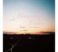 Various [File Records] - Heavenly Color