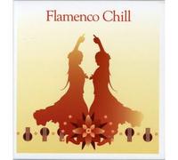 Various Artists - Flamenco Chill