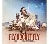 Various - Fly Rocket Fly - From The Jung