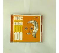 Various - FM 802 Big 10 Sp:Osakan Hot100