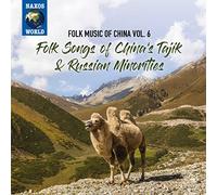 Various - Folk Music of China, Vol. 6 - Folk Songs of China's Tajik and Russian Minorities